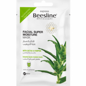 BEESLINE FACIAL SUPER MOISTURE MASK