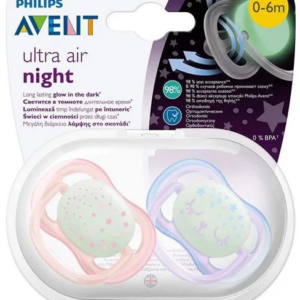 AVENT ULTRA AIR NIGHT 2 SUCETTES 0-6M