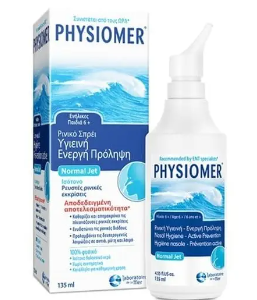 PHYSIOMER GENTLE JET 135ML