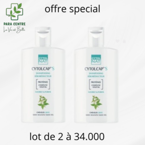 CYTOLCAP *S* SHAMPOING SEBOREDUCTEUR LOT DE 2