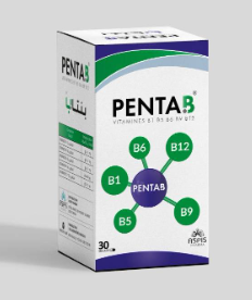 PENTA.B BT/15 GELULES