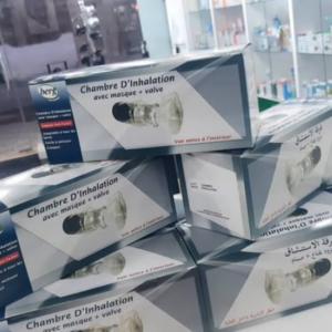 BERG CHAMBRE D INHALATION NN-ENF-AD AVEC MASQ+VALV