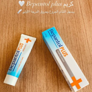 BEPANTOL PLUS HEALING CREME TB 30G