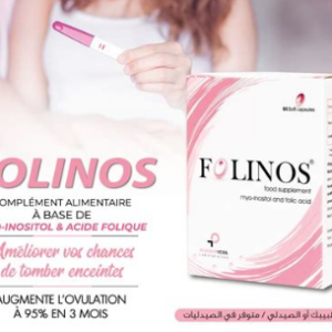 FOLINOS BT/60 CAPSULES